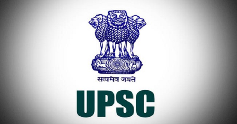 UPSC