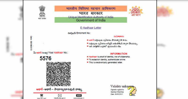 aadhaar linking methods