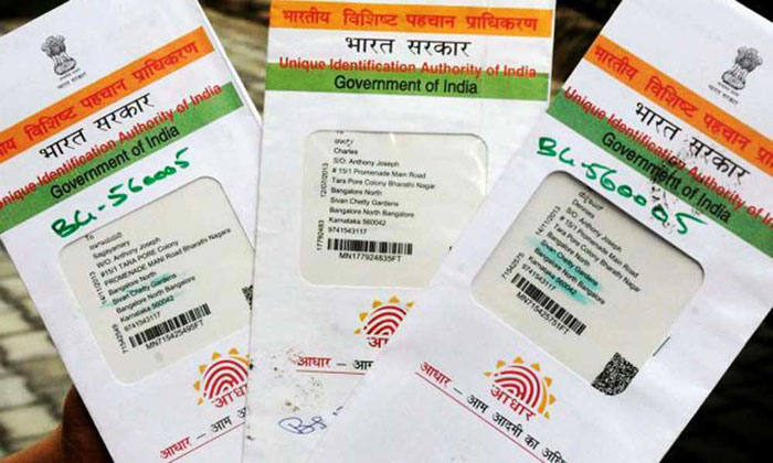 aadhaar-card