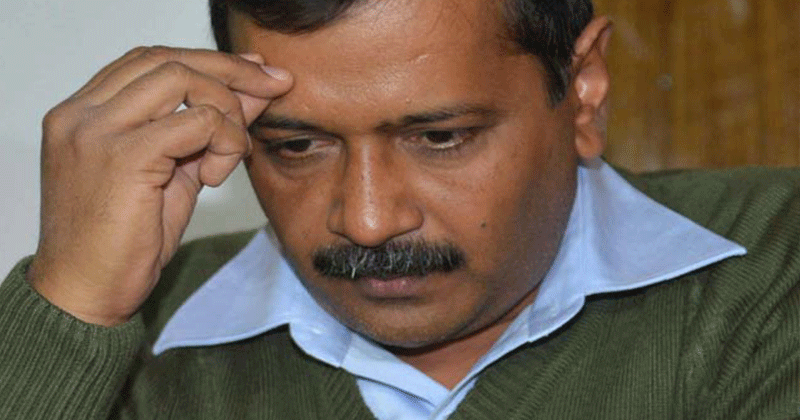 aravind kejriwal again said sorry