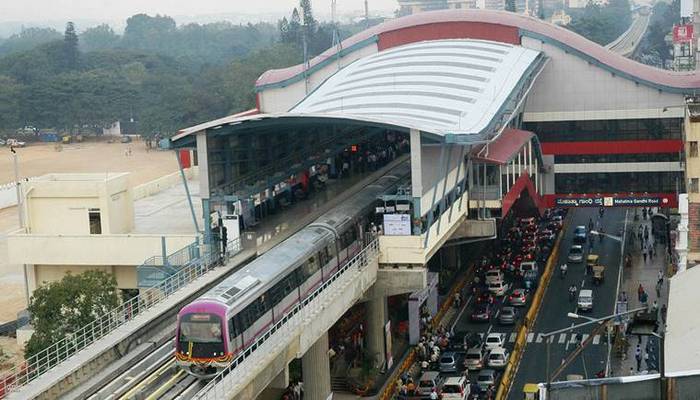 BENGALURU METRO JOB VACCANCY