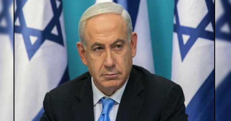 benjamin netanyahu