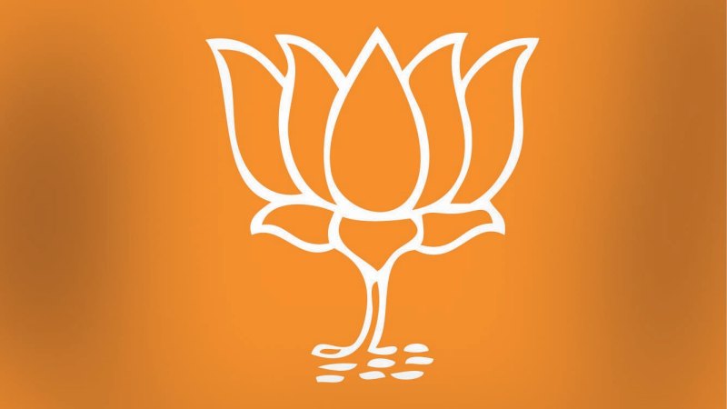 bjp-logo