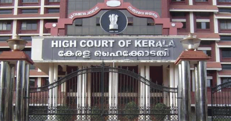 high court