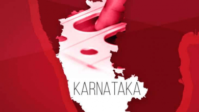 karanataka