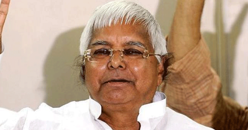 lalu prasad in hospital