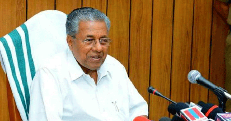 pinarayi vijayan pension age bar