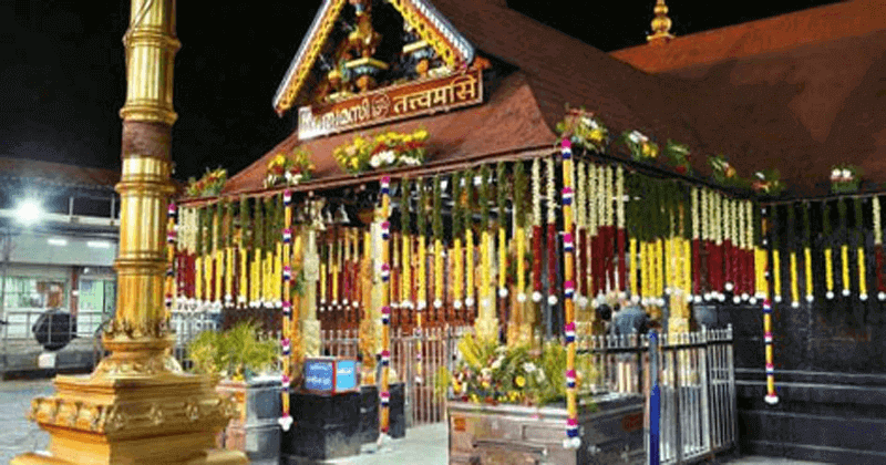 sabarimala kodiyettu