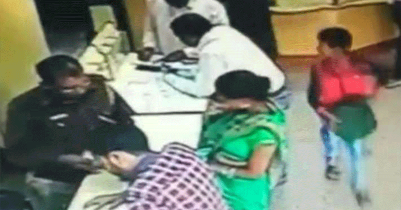 TWELVE YEAR BOY ROBS SBI