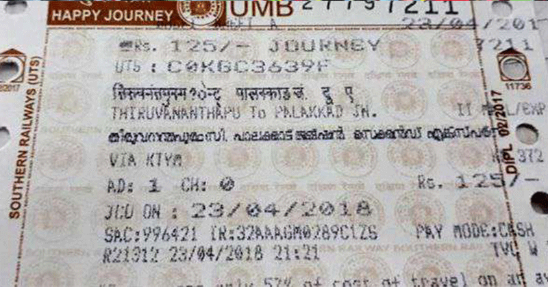 RAILWAY TICKET