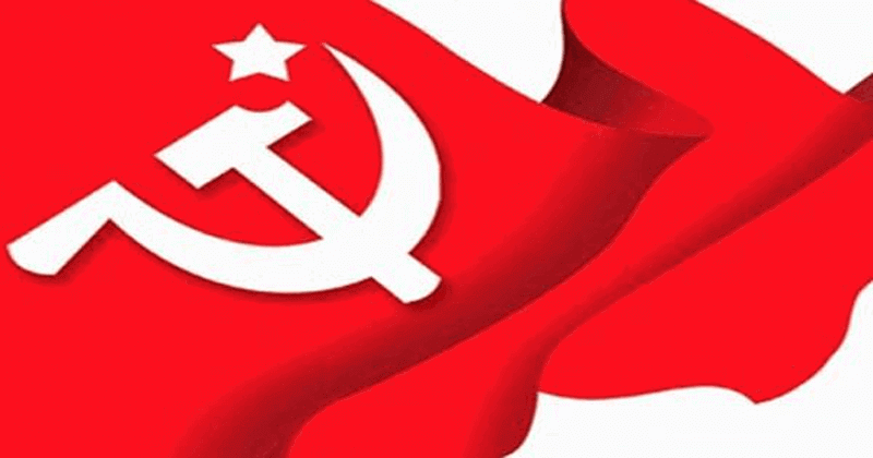 cpm party congress