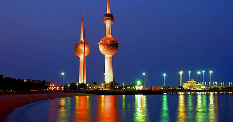 KUWAIT NATIONAL DEVELOPMENT