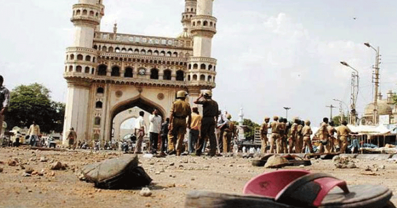 Hyderabad Mecca Masjid blast verdict