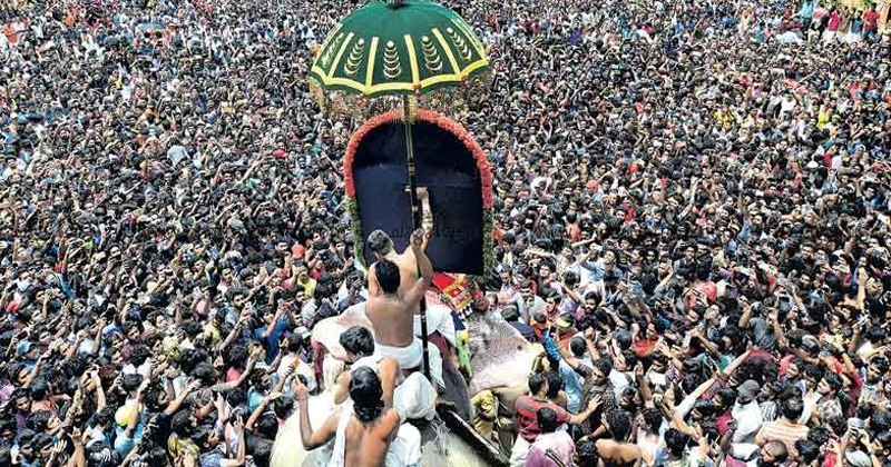 pooram