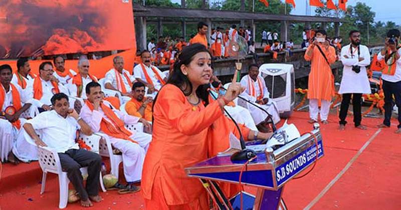 VHP SADVI SARASWATHY