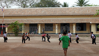 school ground