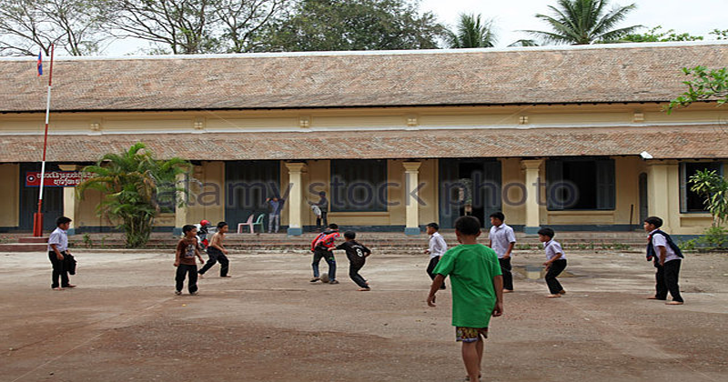 school ground