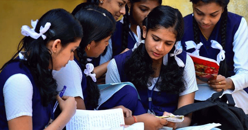 SSLC EXAM RESULT