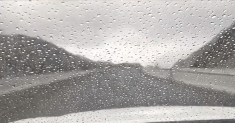 uae Rainy