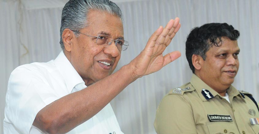 Bahra Pinarayi