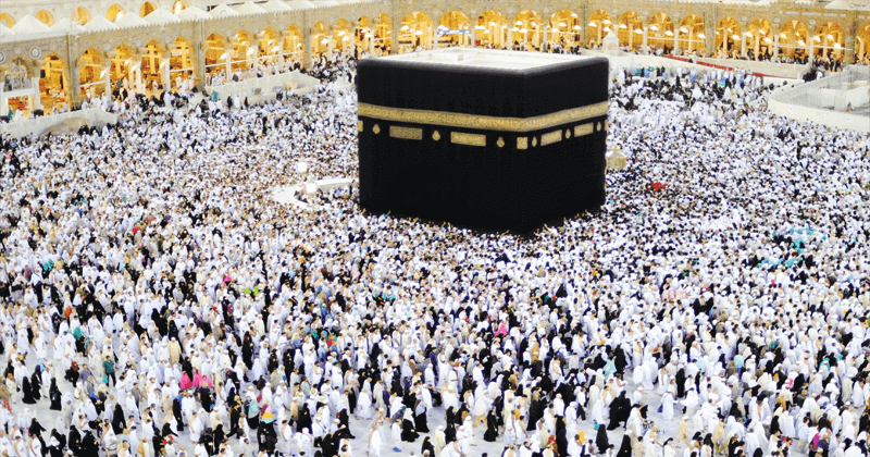 INTERNATIONAL HAJJ PACKAGE