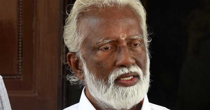 KUMMANAM