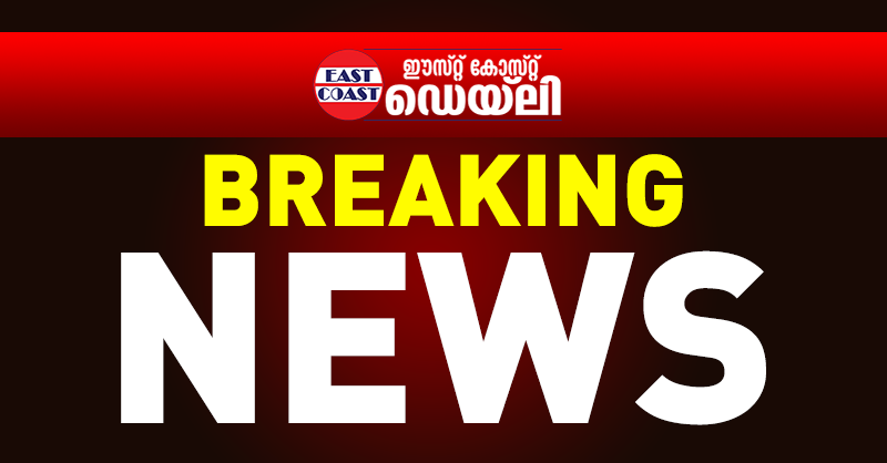 CHENGANNUR ELECTION HUGE POLLING