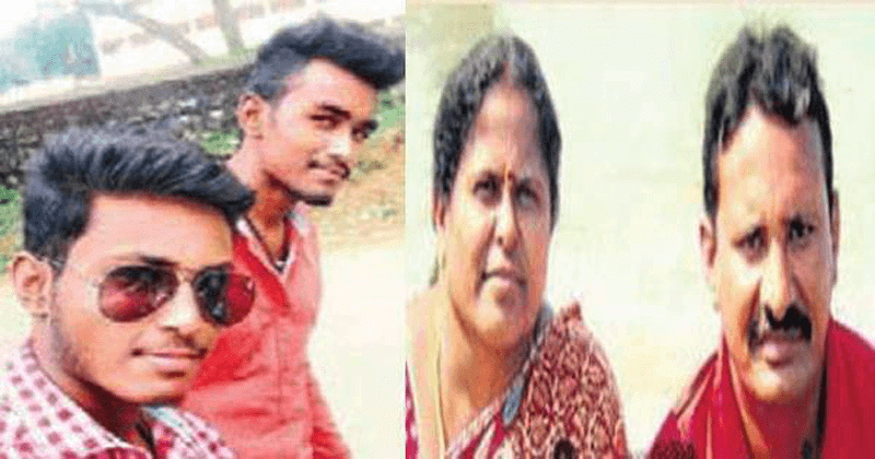 son accident death parents suicide