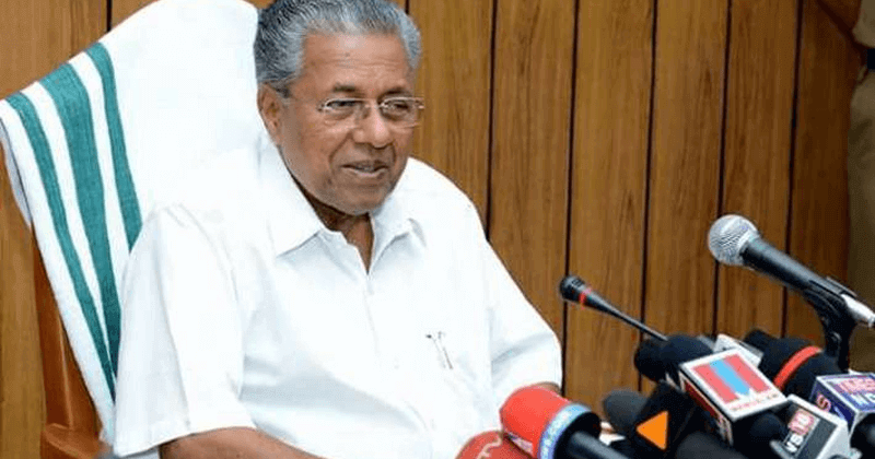 pinaray ivijayan