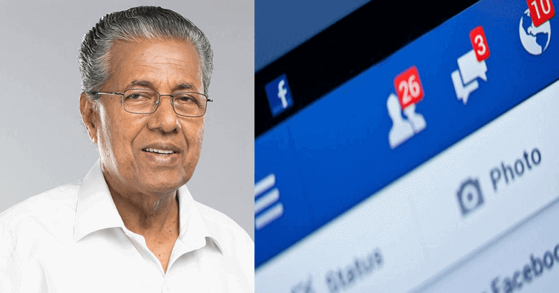 pinarayi vijayan