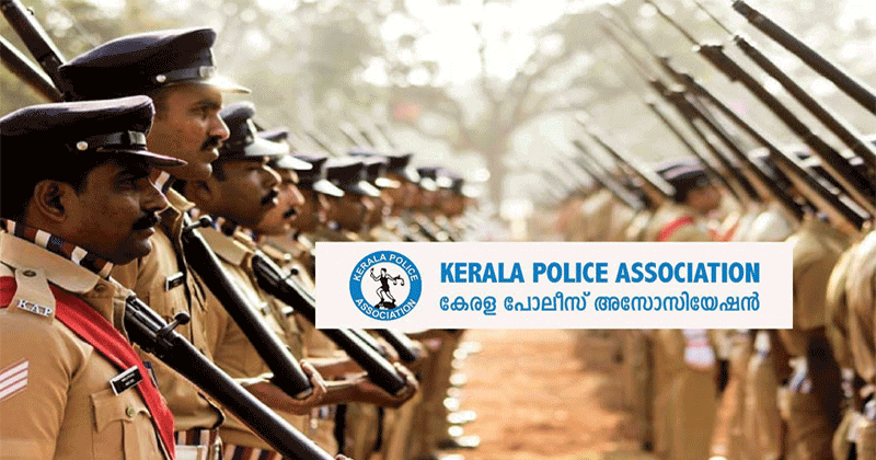 kerala police