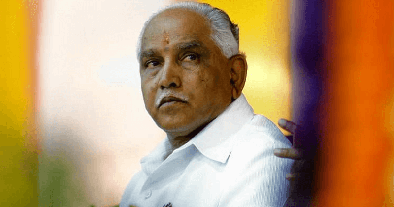 yeddyurappa