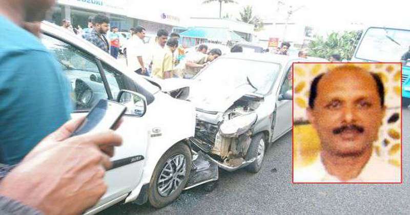 ACCIDENT CPIM MEMBER DEAD