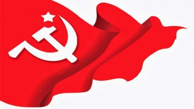 Cpim