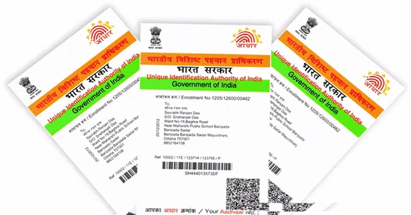 aadhaar