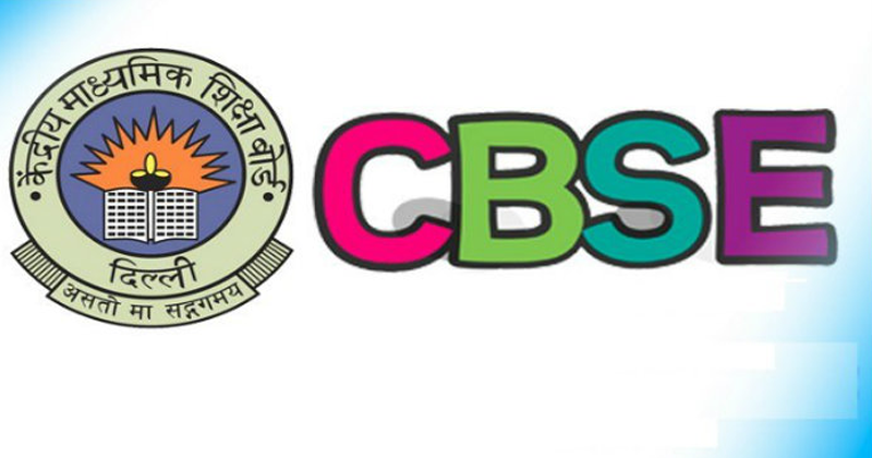 cbse