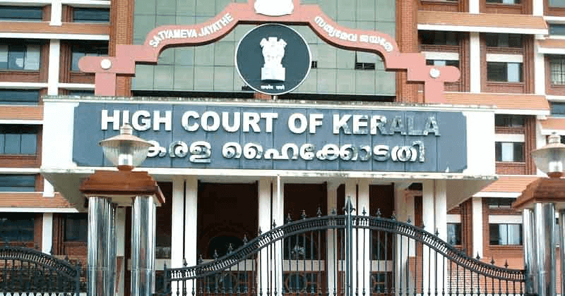 HIGH COURT