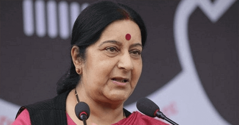 sushama swaraj