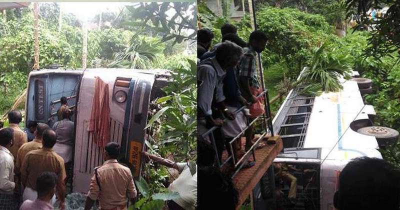 KSRTC ACCIDENT