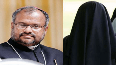 Nun's medical diagnosis result trapped Jalandar Bishop