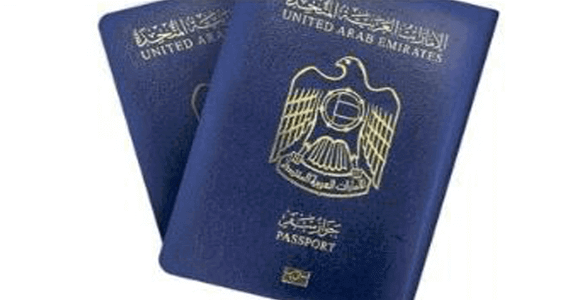 UAE passport now among world top 10