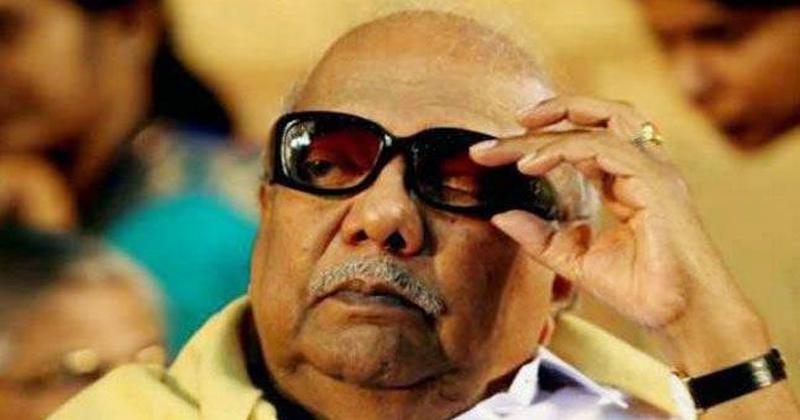 karunanidhi