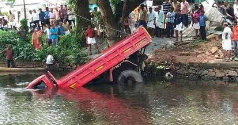 TIPPER ACCIDENT