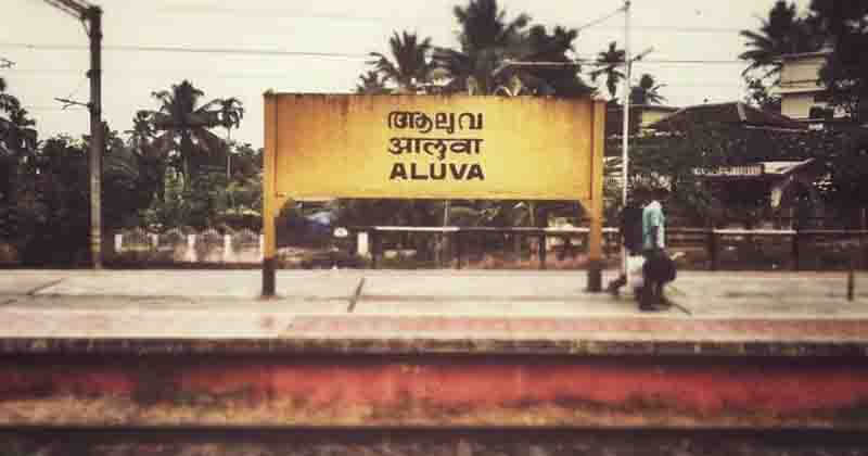 aluva