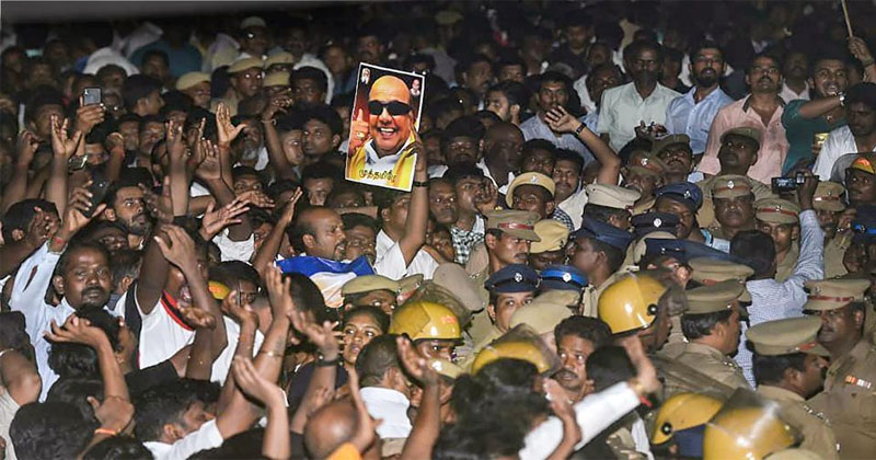 DMK karunanidhi