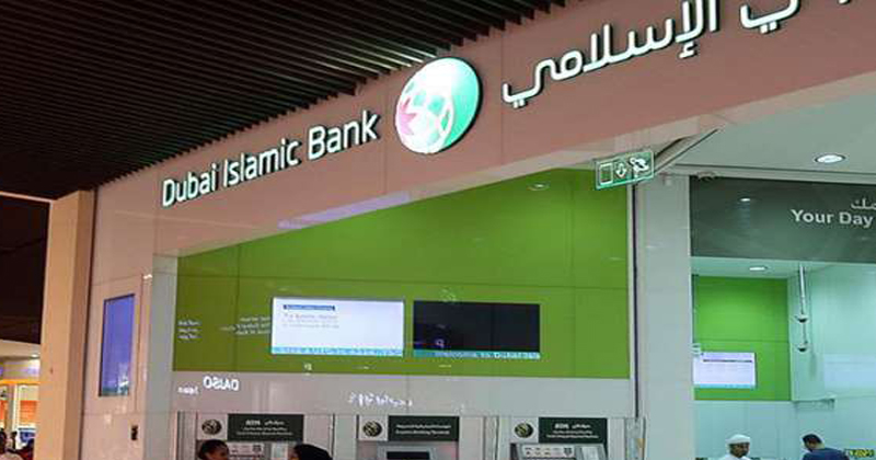 DUBAI ISLAMIC BANK