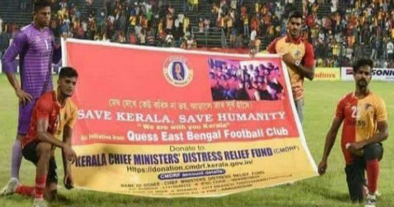 East bengal