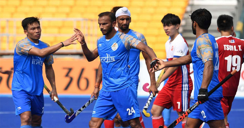 Hockey India