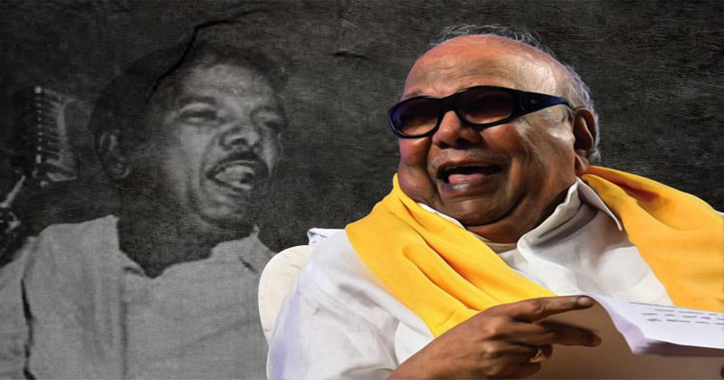 kalaignar