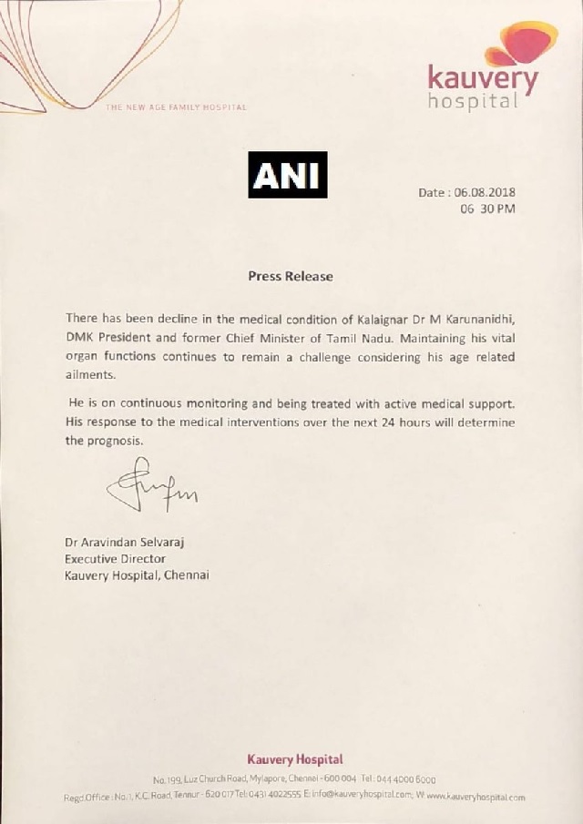 KARUNANIDHI MEDICAL BULLETIN LATEST